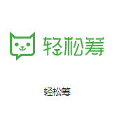 江夏机房客户医疗行业